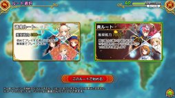 画像集 No.007のサムネイル画像 / ストーリーを一周してからが本番の「英雄*戦姫WW」,プレイレポートを掲載。古今東西の美少女英雄を育成して自分だけの部隊を作ろう