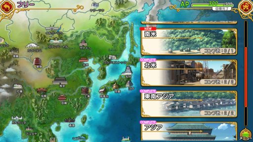 画像集 No.023のサムネイル画像 / ストーリーを一周してからが本番の「英雄*戦姫WW」,プレイレポートを掲載。古今東西の美少女英雄を育成して自分だけの部隊を作ろう