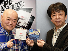「PCエンジン mini」発売記念企画の特別インタビューが公開。第1回は高橋名人と川田名人の「スーパースターソルジャー」編
