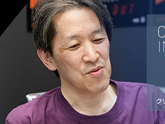 「PCエンジン mini」発売記念インタビューの第2回が公開。今回は外山雄一氏の「スーパーダライアス・スプリガン」編