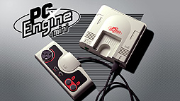 画像集#003のサムネイル/本日発売の「PCエンジン mini」，「SOLDIER BLADE」キャラバン用特別バージョンなどをプレイできる専用裏技が公開