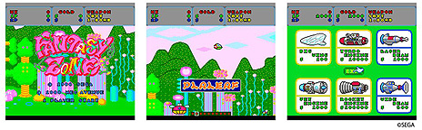 画像集#012のサムネイル/本日発売の「PCエンジン mini」，「SOLDIER BLADE」キャラバン用特別バージョンなどをプレイできる専用裏技が公開