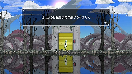画像集 No.002のサムネイル画像 / 死にゆく世界で生物を創り出す。「World for Two」を紹介する「（ほぼ）日刊スマホゲーム通信」第2037回