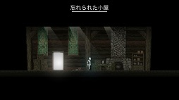 画像集 No.004のサムネイル画像 / 死にゆく世界で生物を創り出す。「World for Two」を紹介する「（ほぼ）日刊スマホゲーム通信」第2037回