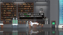 画像集 No.006のサムネイル画像 / 死にゆく世界で生物を創り出す。「World for Two」を紹介する「（ほぼ）日刊スマホゲーム通信」第2037回