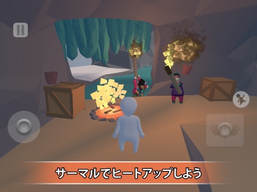画像集#003のサムネイル/スマートフォン版「ヒューマン フォール フラット」に，新マップ“サーマル”“ファクトリー”が本日実装