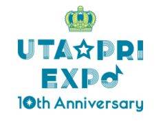 「うたの☆プリンスさまっ♪」10周年記念の展示イベントが6月5日から開催決定。チケット先行抽選販売がスタート