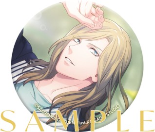 画像集#009のサムネイル/「うたの☆プリンスさまっ♪」，バースデーシリーズから聖川真斗とカミュのブレスレットが発売決定