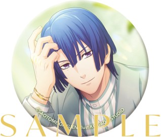 画像集#011のサムネイル/「うたの☆プリンスさまっ♪」，バースデーシリーズから聖川真斗とカミュのブレスレットが発売決定