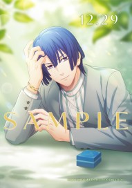 画像集#012のサムネイル/「うたの☆プリンスさまっ♪」，バースデーシリーズから聖川真斗とカミュのブレスレットが発売決定