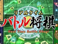 シルバースタージャパン,TGS 2019の出展情報を公開。「リアルタイムバトル将棋」や「みんなのどうぶつしょうぎ」の試遊台を展示