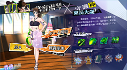 #007Υͥ/饤RPGֿ߾ʥ󥸥ˡפܸ