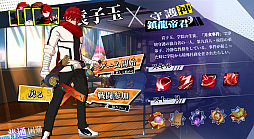 #010Υͥ/饤RPGֿ߾ʥ󥸥ˡפܸ