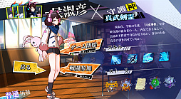 #012Υͥ/饤RPGֿ߾ʥ󥸥ˡפܸ