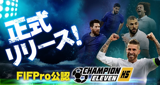  No.001Υͥ / HTML5֥ԥ󥤥֥פ꡼ѡޥ͡㡼Ȥƥ౿ĤʳƮFIFProǧάå