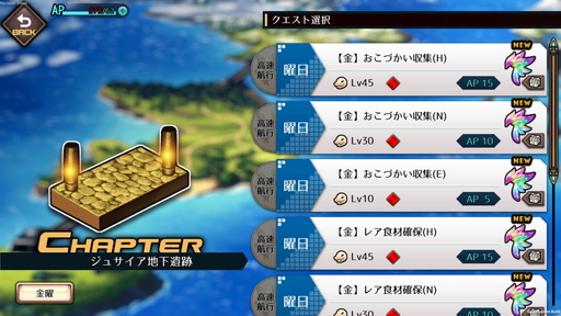 画像集#016のサムネイル/可愛いSDキャラが動きまくる「エルダーアーク」は,バトルスタイルを切り替えて戦うコマンドバトルRPG
