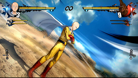 画像集#007のサムネイル/「ONE PUNCH MAN A HERO NOBODY KNOWS」,サイタマやジェノス,地獄のフブキなどの必殺技や超必殺技が明らかに