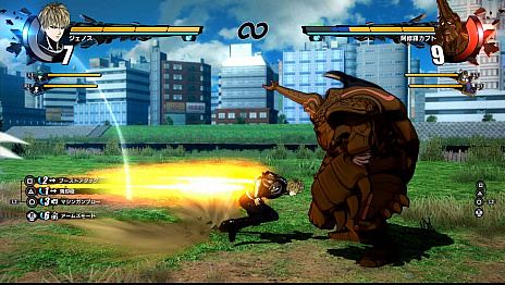 画像集#022のサムネイル/「ONE PUNCH MAN A HERO NOBODY KNOWS」,サイタマやジェノス,地獄のフブキなどの必殺技や超必殺技が明らかに
