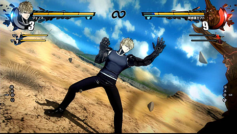 画像集#023のサムネイル/「ONE PUNCH MAN A HERO NOBODY KNOWS」,サイタマやジェノス,地獄のフブキなどの必殺技や超必殺技が明らかに
