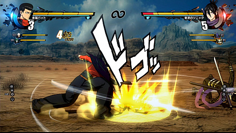 画像集#013のサムネイル/「ONE PUNCH MAN A HERO NOBODY KNOWS」に登場するアトミック侍などヒーローキャラクター5人の特徴を公開