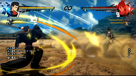 画像集#014のサムネイル/「ONE PUNCH MAN A HERO NOBODY KNOWS」に登場するアトミック侍などヒーローキャラクター5人の特徴を公開