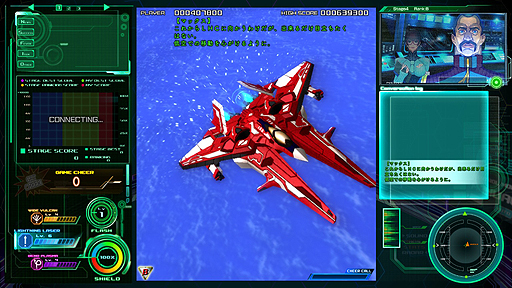 画像集 No.013のサムネイル画像 / Switch版「雷電V Director's Cut」の配信が本日スタート。縦シューの金字塔「雷電」シリーズの最新作がPS4に続いて登場