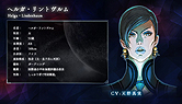 画像集 No.019のサムネイル画像 / Switch版「雷電V Director's Cut」の配信が本日スタート。縦シューの金字塔「雷電」シリーズの最新作がPS4に続いて登場