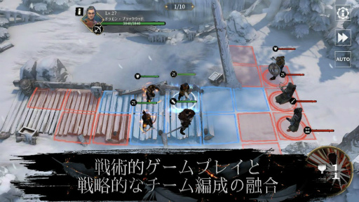 画像集#003のサムネイル/Android版「ゲーム・オブ・スローンズ Beyond the Wall」が正式配信――TVドラマシリーズの物語の48年前を描く