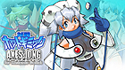 対戦ホットギミック アクセス雀 for Nintendo Switch