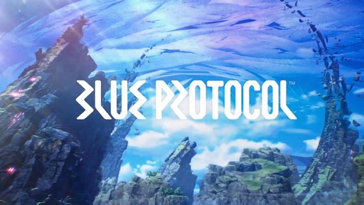 画像集#001のサムネイル/「BLUE PROTOCOL」のクローズドβテスター募集が2月12日より開始。CBTは5万人規模で3月下旬に実施予定