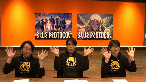 画像集 No.002のサムネイル画像 / 「BLUE PROTOCOL」のキャラ作成も試せるベンチマークソフトが明日(3月1日)の昼頃に公開予定。ネットワークテストに向けた進捗報告も行われた『ブルプロ通信 #6.2』配信レポート