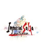 インペリアル サガ エクリプス