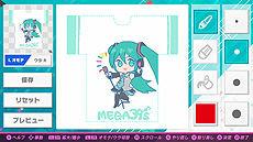  No.013Υͥ / Switchֽ鲻ߥ Project DIVA MEGA39'sפؤΡ֥ƥס֥Х׼ϿꡣǽTĥǥåȡפξ