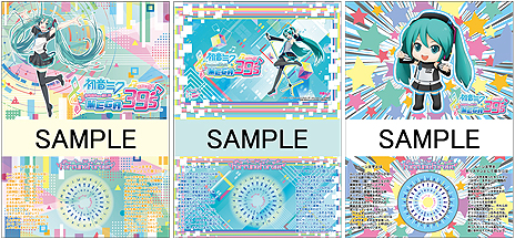 画像集#010のサムネイル/イベント「初音ミク DAIBA de DIVA MEGA39's」の詳細が発表。ここでしか見られないミニライブや,2大絶叫アトラクションとのコラボも