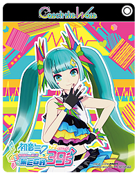 画像集#012のサムネイル/イベント「初音ミク DAIBA de DIVA MEGA39's」の詳細が発表。ここでしか見られないミニライブや,2大絶叫アトラクションとのコラボも