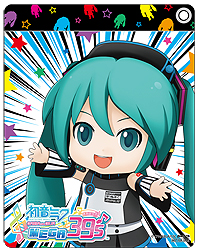 画像集#013のサムネイル/イベント「初音ミク DAIBA de DIVA MEGA39's」の詳細が発表。ここでしか見られないミニライブや,2大絶叫アトラクションとのコラボも
