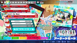画像集#014のサムネイル/「初音ミク Project DIVA MEGA39's」のゲームモード「プラクティス」と「ギャラリー」の情報が公開。各種設定を駆使した効率的な練習が可能に