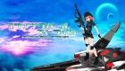 フライングガール ストライカー