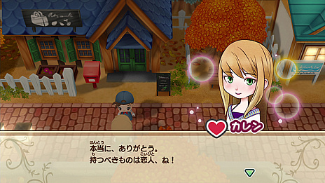画像集 No.005のサムネイル画像 / マーベラス,「牧場物語 再会のミネラルタウン」のイメージキャラクターに久間田琳加さんを起用。TVCMを先行公開