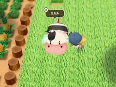 シリーズ最新作「牧場物語 再会のミネラルタウン」が本日発売。DL版が10%オフになる「発売記念セール」を実施