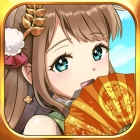 戦国少女〜戦場に舞う姫たち〜