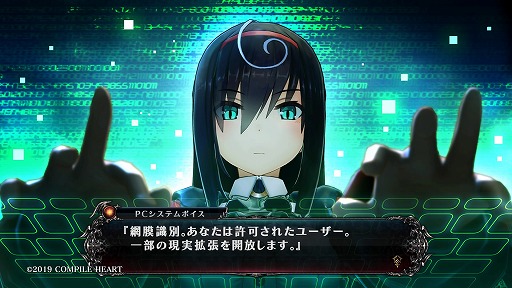 画像集#003のサムネイル/ゴシックホラーな恐怖と,敵を吹き飛ばすバトルの爽快感。本日発売の「Death end re;Quest2」プレイレポート