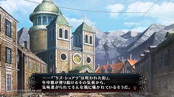 画像集#008のサムネイル/ゴシックホラーな恐怖と,敵を吹き飛ばすバトルの爽快感。本日発売の「Death end re;Quest2」プレイレポート