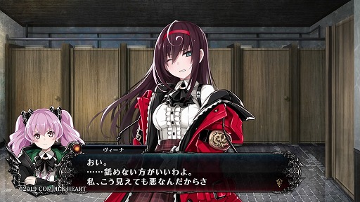 画像集#010のサムネイル/ゴシックホラーな恐怖と,敵を吹き飛ばすバトルの爽快感。本日発売の「Death end re;Quest2」プレイレポート