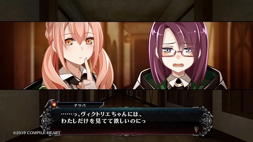 画像集#011のサムネイル/ゴシックホラーな恐怖と,敵を吹き飛ばすバトルの爽快感。本日発売の「Death end re;Quest2」プレイレポート