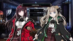 画像集#012のサムネイル/ゴシックホラーな恐怖と,敵を吹き飛ばすバトルの爽快感。本日発売の「Death end re;Quest2」プレイレポート