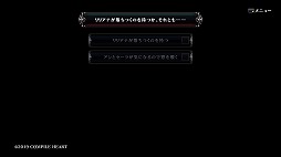 画像集#013のサムネイル/ゴシックホラーな恐怖と,敵を吹き飛ばすバトルの爽快感。本日発売の「Death end re;Quest2」プレイレポート