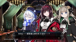 画像集#019のサムネイル/ゴシックホラーな恐怖と,敵を吹き飛ばすバトルの爽快感。本日発売の「Death end re;Quest2」プレイレポート