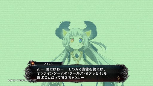 画像集#037のサムネイル/ゴシックホラーな恐怖と,敵を吹き飛ばすバトルの爽快感。本日発売の「Death end re;Quest2」プレイレポート