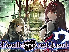 サスペンスホラーRPG「Death end re;Quest2」PS4版が76%オフ。コンパイルハートの「ハロウィンセール」が本日スタート
